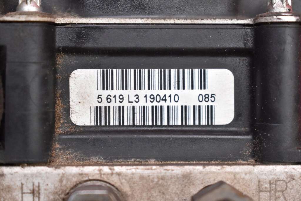 фото №8, Насос abs 6r0907379e 0265237043 vw polo 5 v 6r 1.6 tdi 75 km 09-15