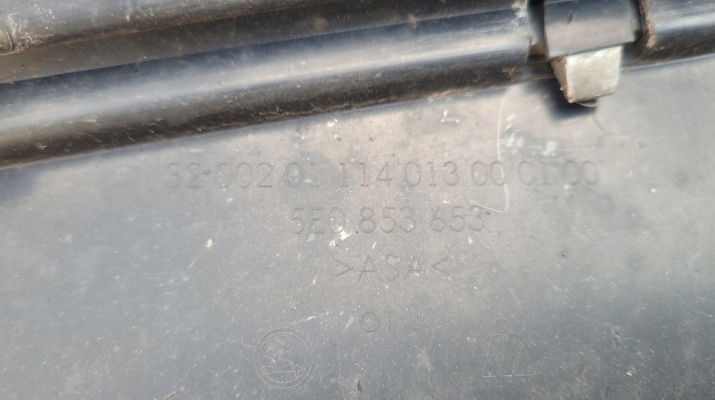 фото №11, Skoda octavia iii решётка радиатора решётка радиатора // 2977