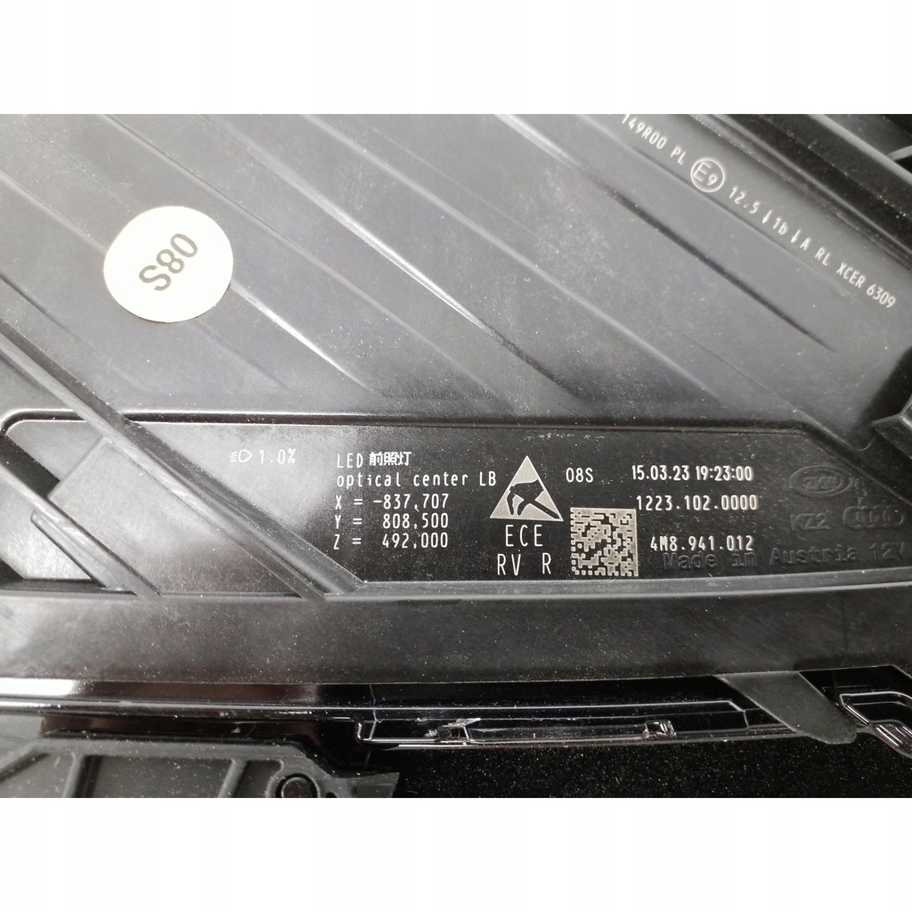 фото №14, Audi q8 4mn facelift набор фары 4m8941011