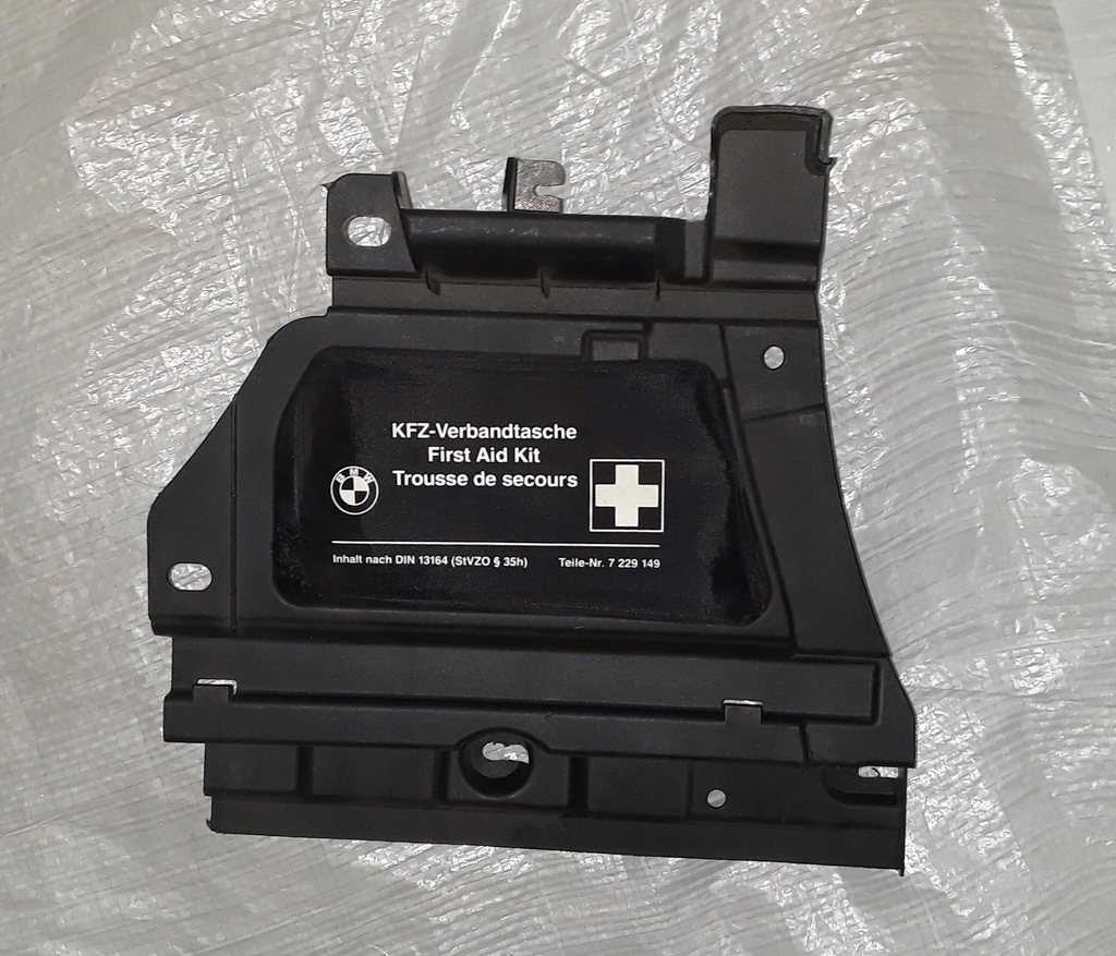 фото №1, Bmw 5 f07 бардачок коробка пол багажника