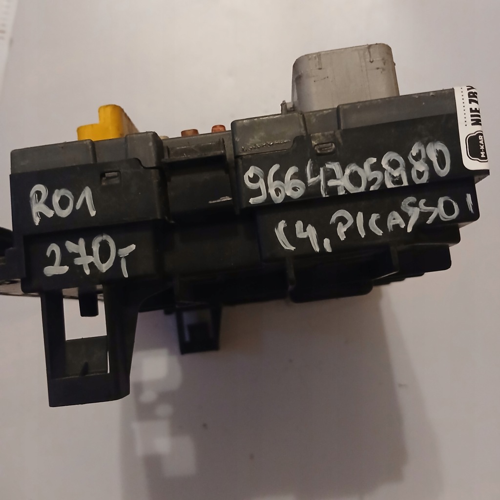 фото №2, Bsm r01 9664705880 citroen c4 picasso i