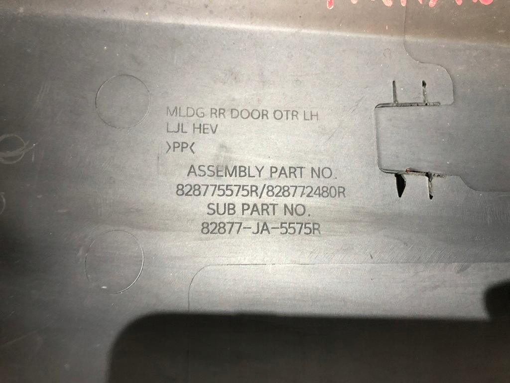 фото №7, Renault arkana r.s. line молдинг двері задні ліва задня 828775575r 828772480r