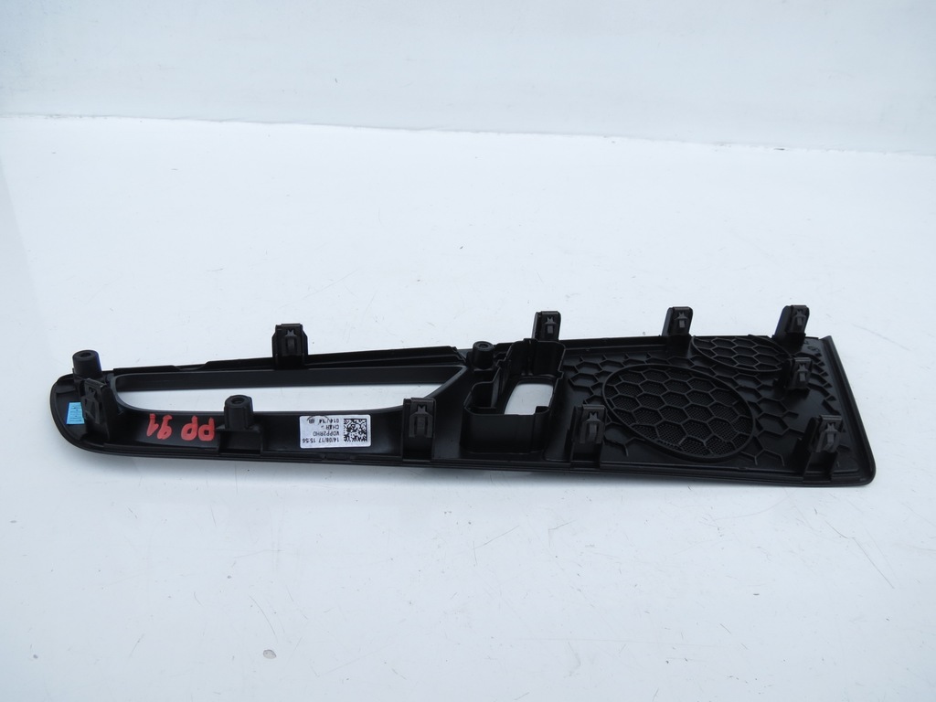 фото №7, Захист динаміка обшивка правий перед volvo xc60 ii