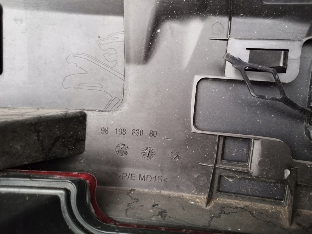 фото №11, Peugeot 508 ii kombi бампер задня 6xpdc