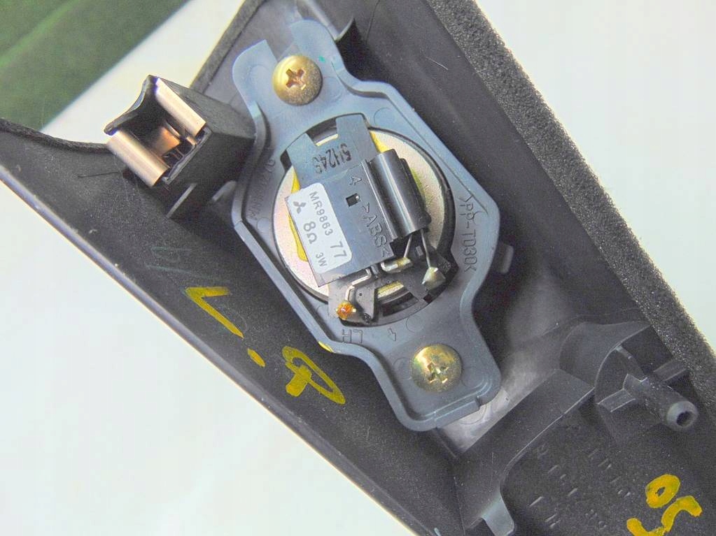 фото №7, Mitsubishi grandis 05r защита динамик перед левый