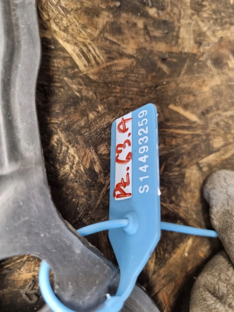 фото №6, Плита защита pod двигатель 8k1863822l audi a4 b8 a5 q5 8r