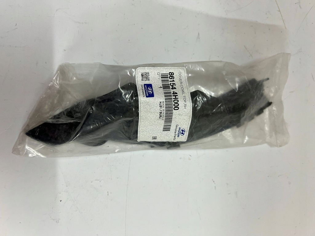 фото №6, Hyundai grand starex h1 i800 защита жабо правая nowa oem