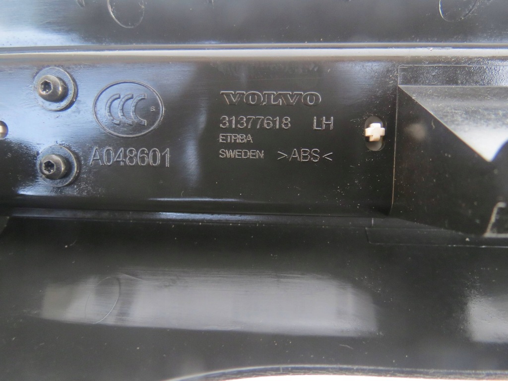 фото №8, Защита порог левый задняя volvo s90 2.0 v90 31377618