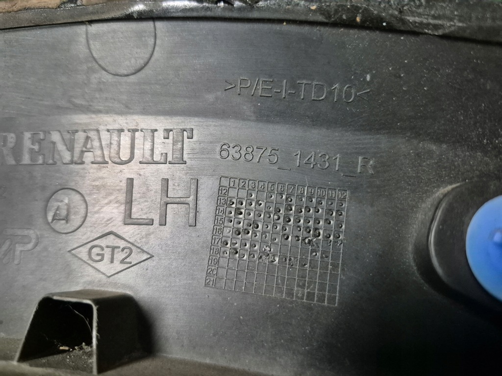 фото №10, Dacia sandero ii 2 stepway молдинг na крыло передний перед левая