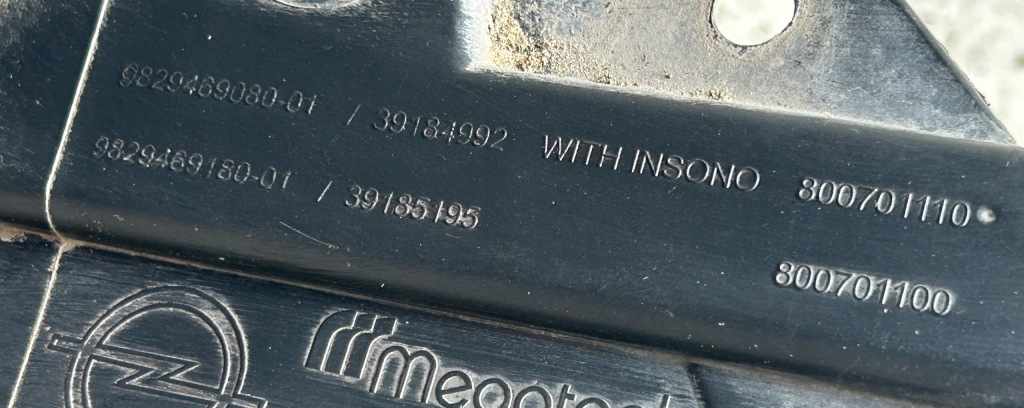 фото №3, Подкрылок правое задняя opel corsa f