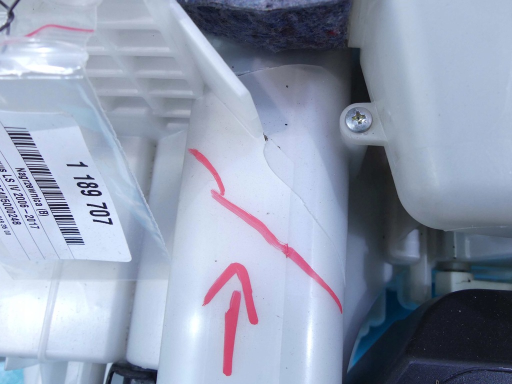 фото №6, Обігрівач задня lexus ls iv 06-09