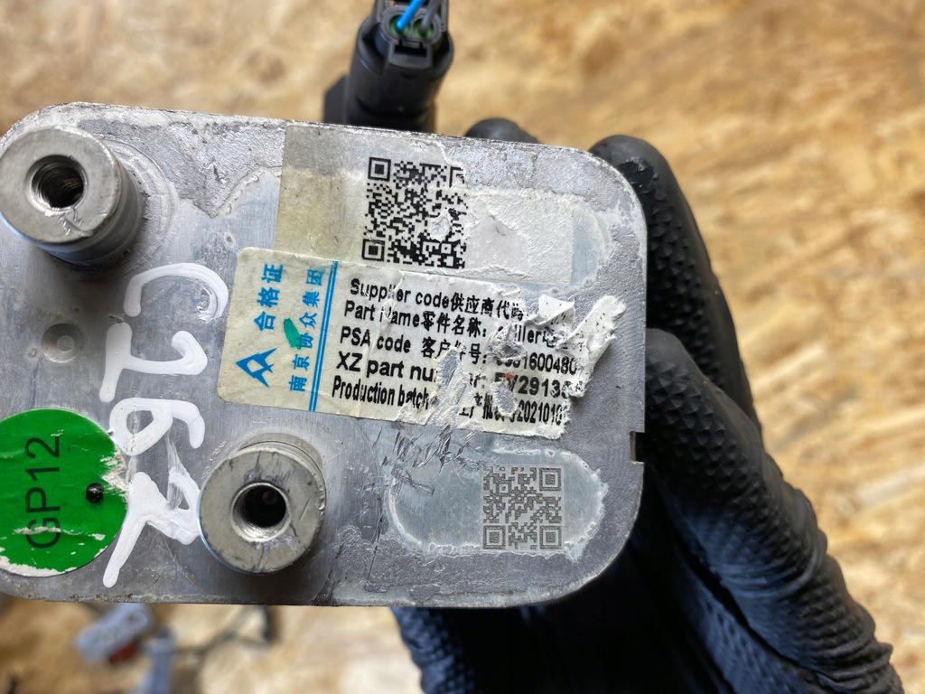 фото №10, Радиатор кондиционера opel e-corsa f peugeot e-208 ii 9831600480 2019-