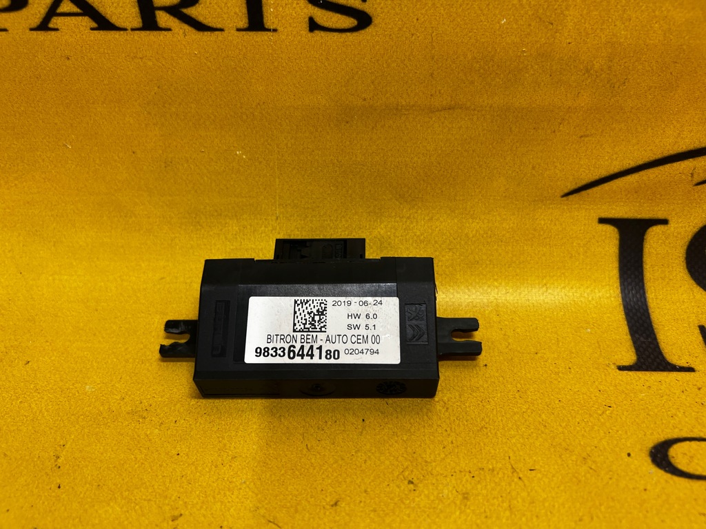 фото №1, Модуль дверь p 3008 9833644180