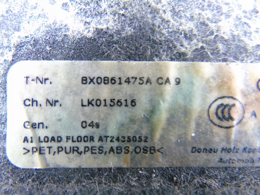 фото №8, Пол багажника обшивки защита опоры audi a1 8x