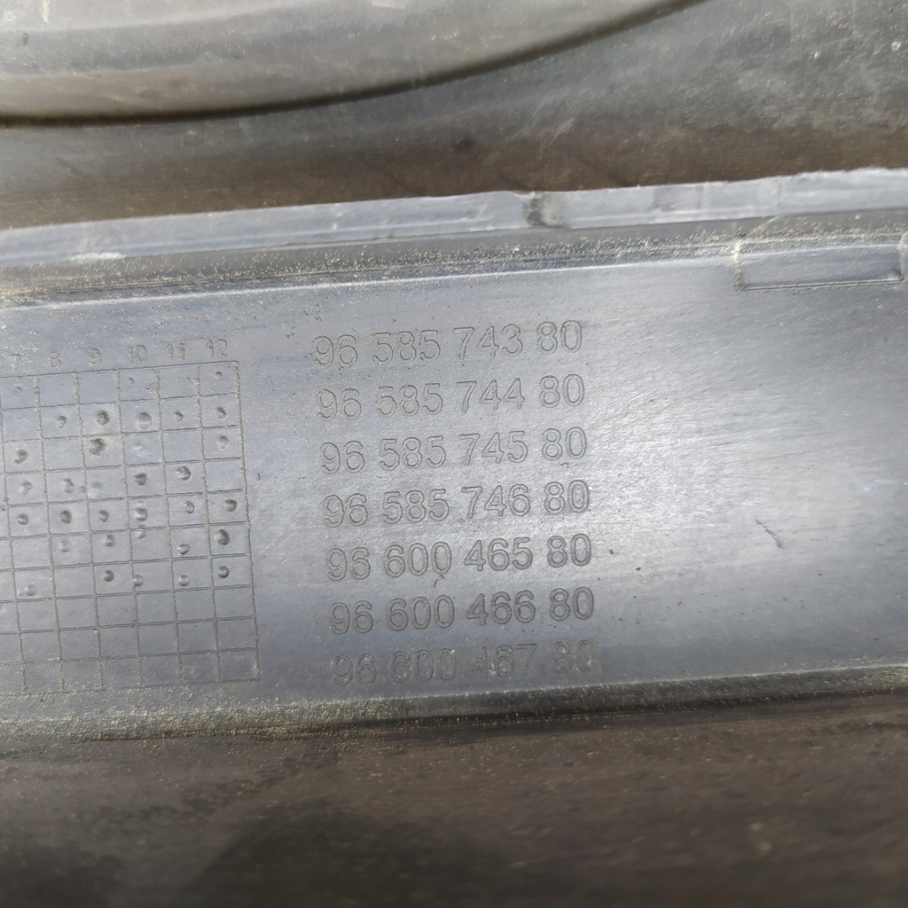 фото №6, Pas передній c4 picasso інтеркулер 2.0hdi