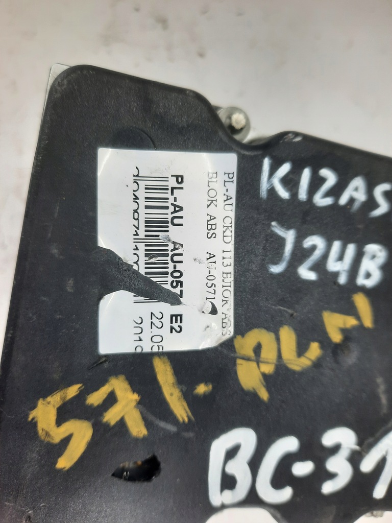 фото №6, Насос abs suzuki kizashi 56110-57l02 0265239015