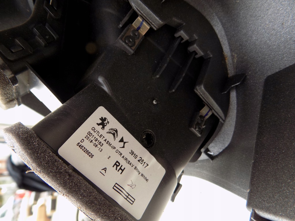 фото №10, Декоры консоли c3 aircross 13471197 39102617