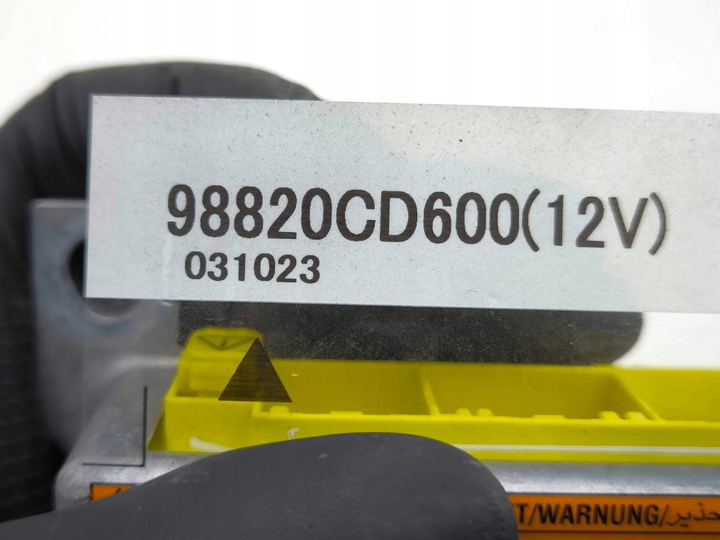 фото №10, Nissan 350z 2004 блок управления / модуль подушка безопасности