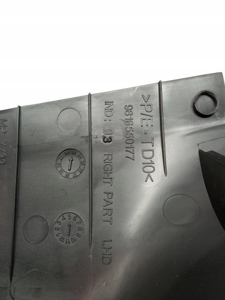 фото №13, Пластики защита панели комплект 9817988177ind toyota proace city 2019-