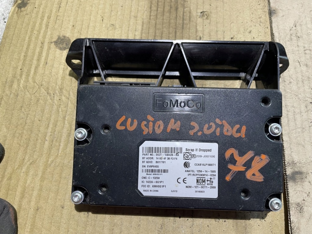 фото №1, Модуль блок керування bluetooth ford transit mk8 custom