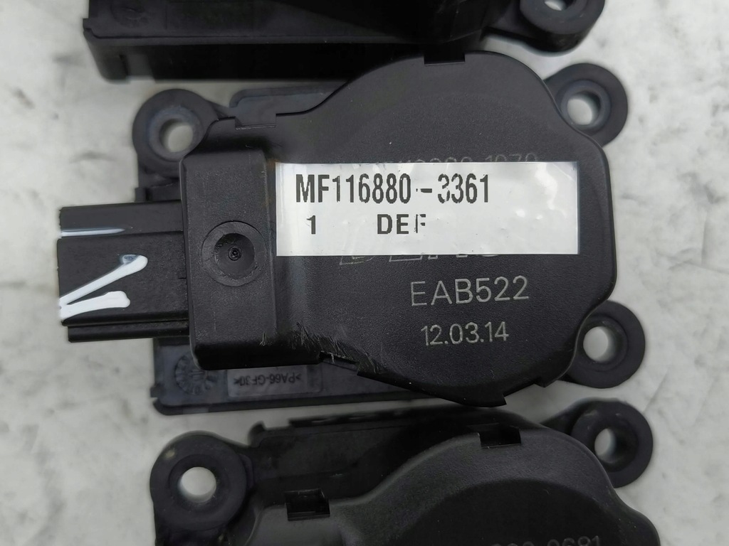 фото №8, Land rover range rover sport l320 моторчик кришка обдув 2006 mf1139300681d