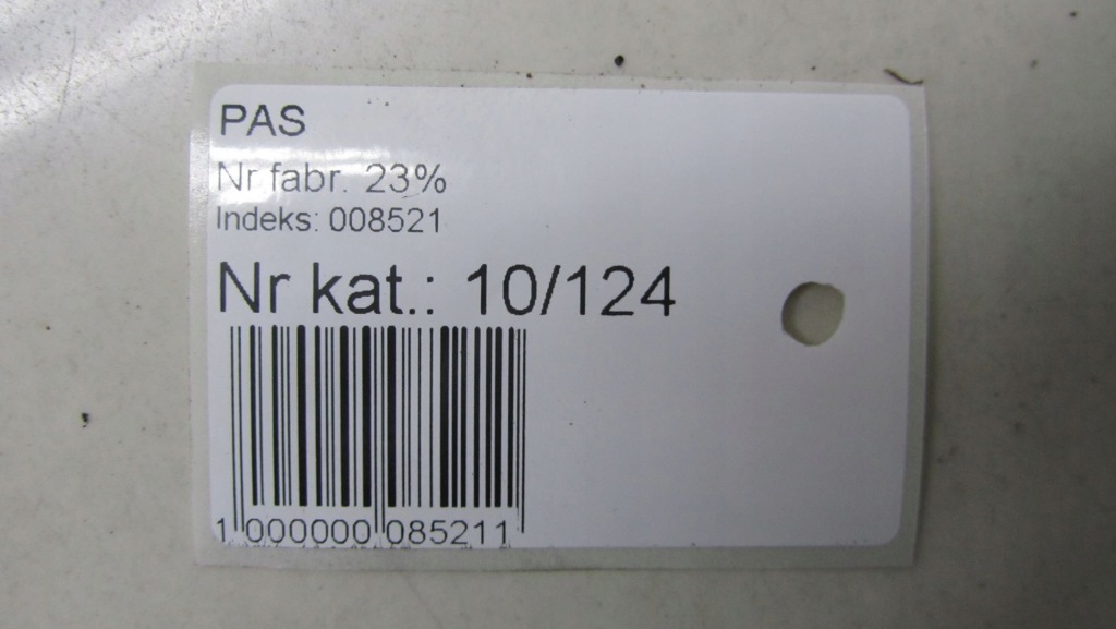 фото №6, Citroen c4 cactus pas правый задняя задний 14-