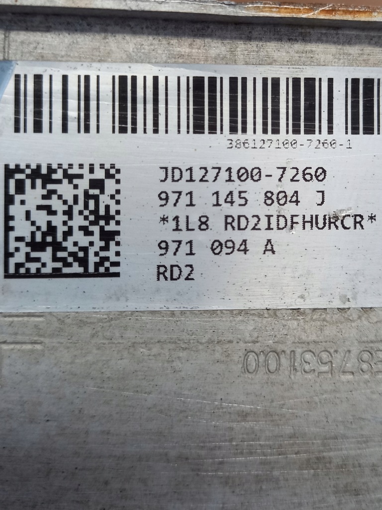 фото №5, Інтеркулер правий porsche panamera 971 4.0 turb0 v8 2017- 971145804j