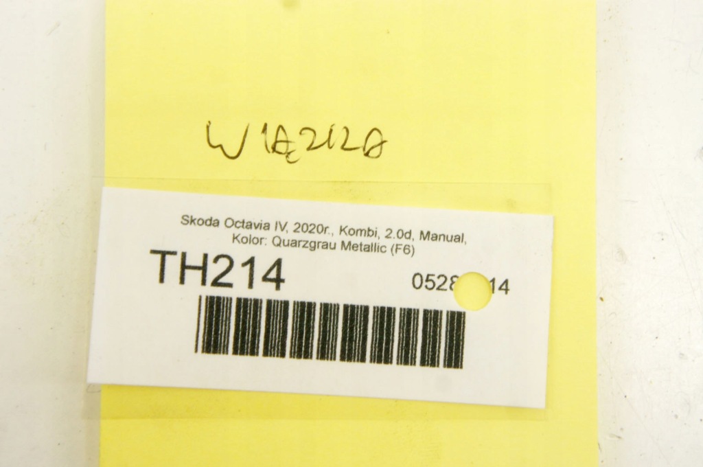 Th214 skoda octavia iv джгут шланг стартер 5wa971230dj Недорого