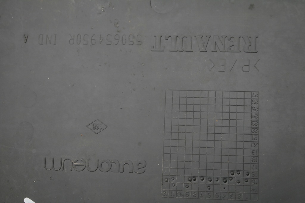 фото №6, Защита балка левая renault talisman