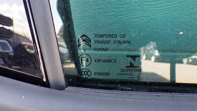 фото №8, Двері правий задня citroen c3 aircross