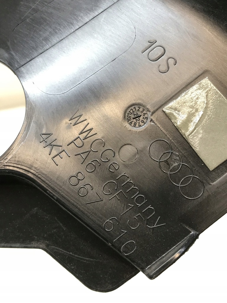 фото №6, Рамка прокладка двері права перед audi e-tron l s sportback 4ke867610