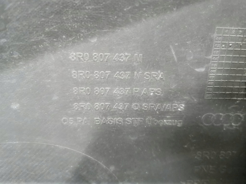 Бампер, решётка , решётка радиатора, решётки audi q-5/q5 8r рестайлинг  320. Киев