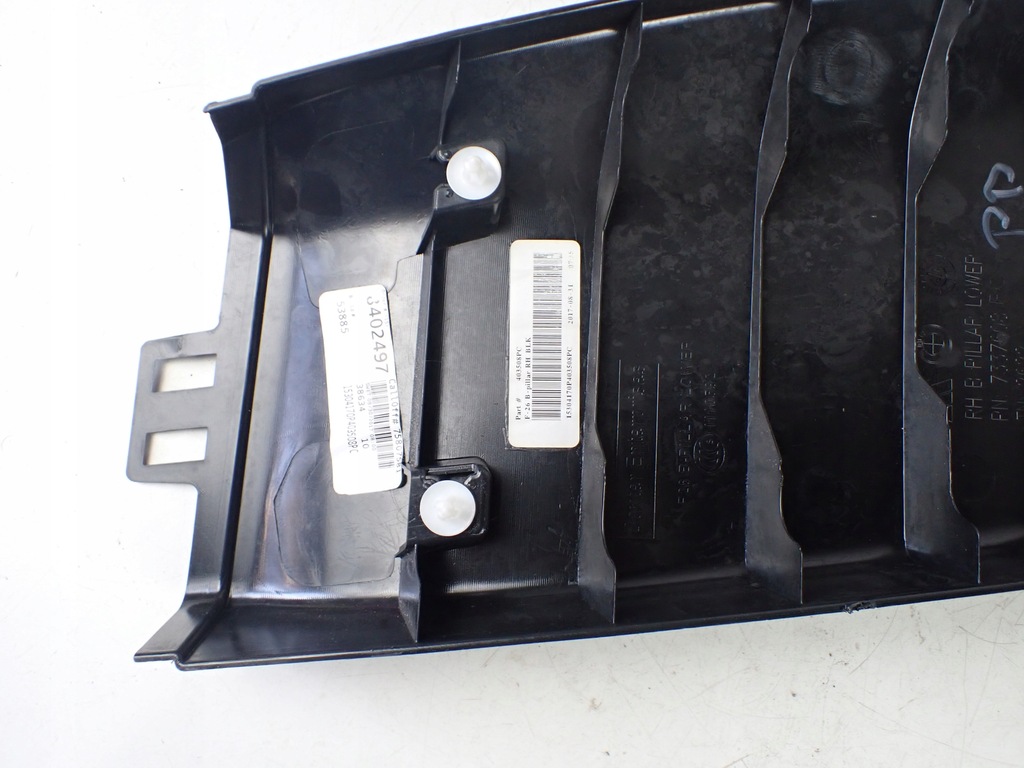 фото №8, Защита обшивка правое стойка bmw f26 x4 7337608