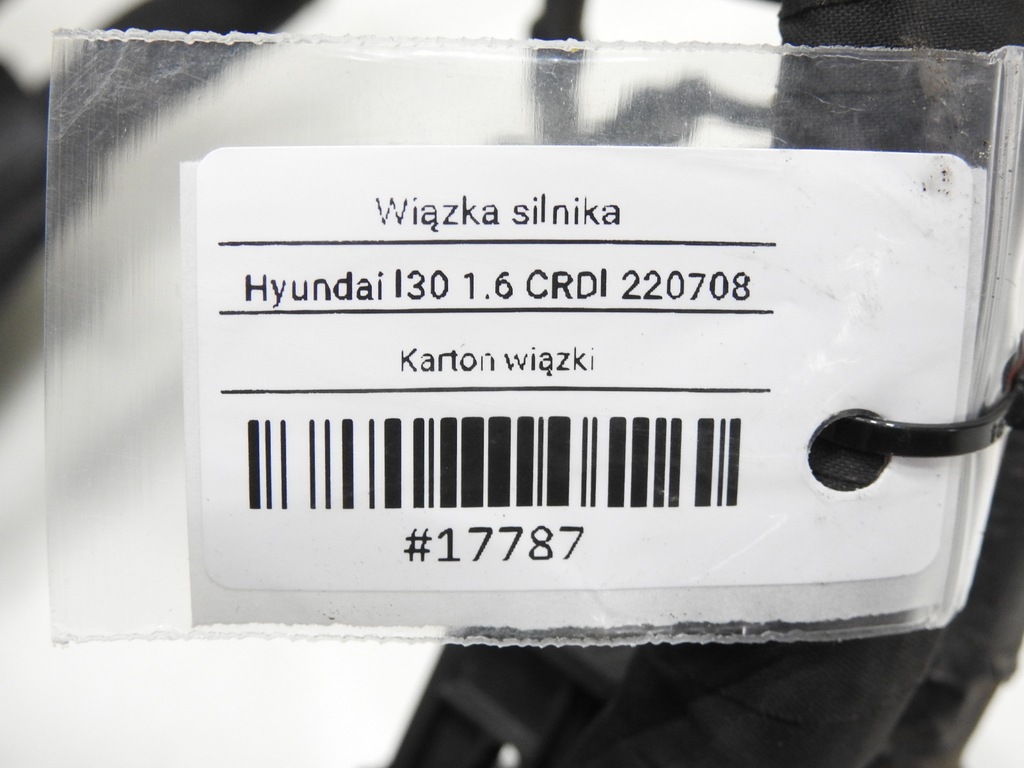 фото №7, Жгут электропроводка двигателя hyundai i30 i 1.6 crdi