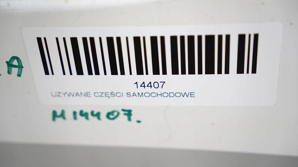 фото №8, Крила лівий перед nissan micra k13 10-13r qm1