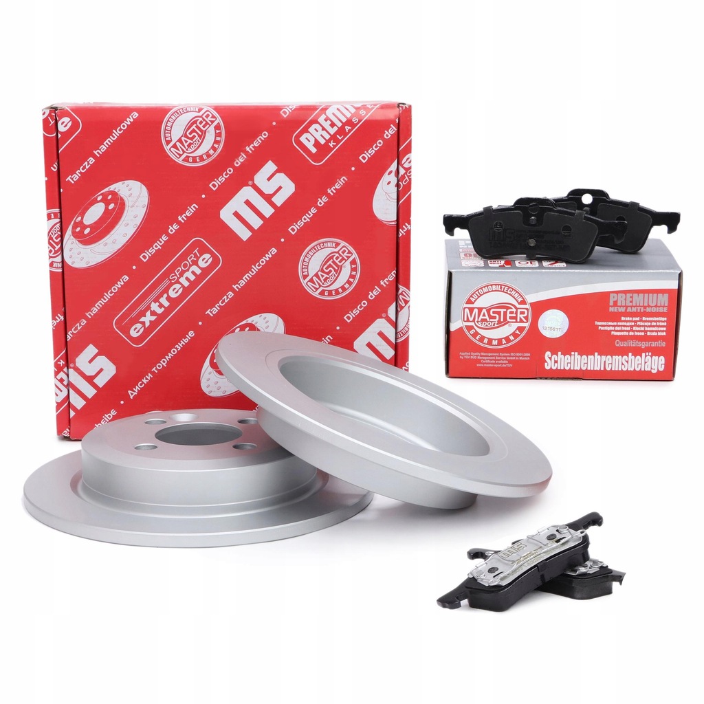 фото №2, Тормозные диски + тормозные колодки тормозные задняя mini r50, r53 , mini kabriolet r52