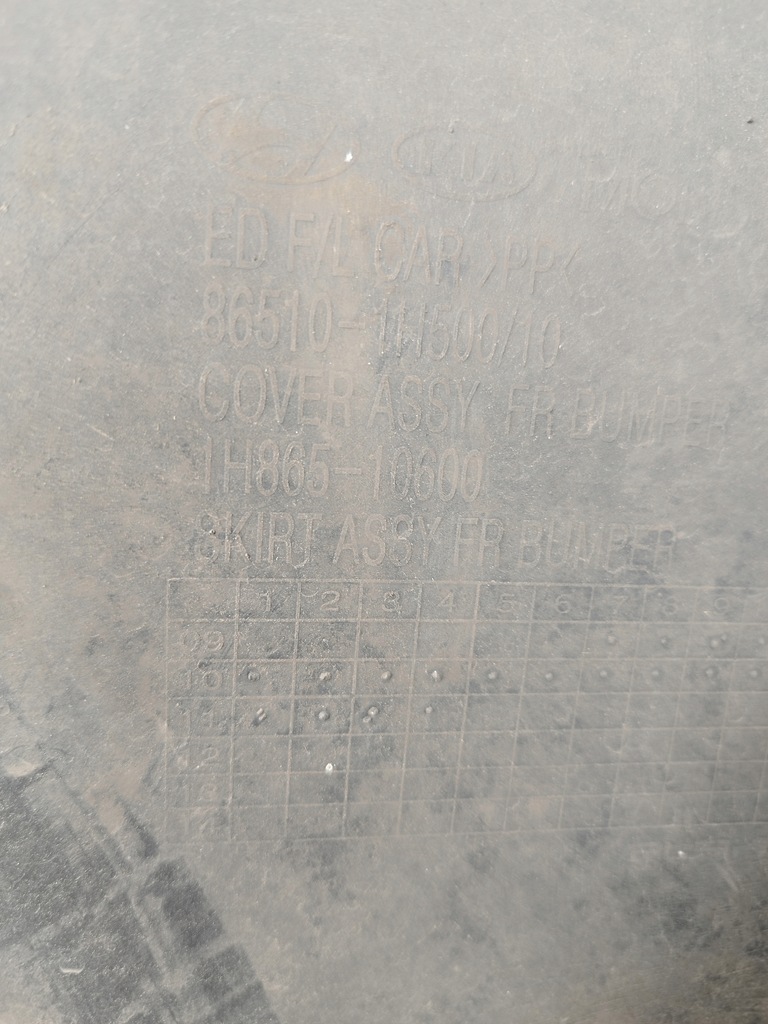 фото №15, Бампер решітка радіатора перед передній kia ceed i lift 2009-2012 колір 1k kompletny