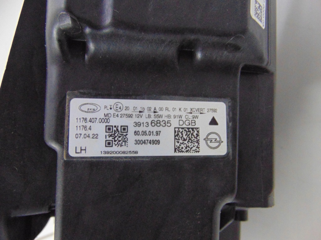 Купить Opel insignia b рестайлинг  lux full led фара левая 39136835