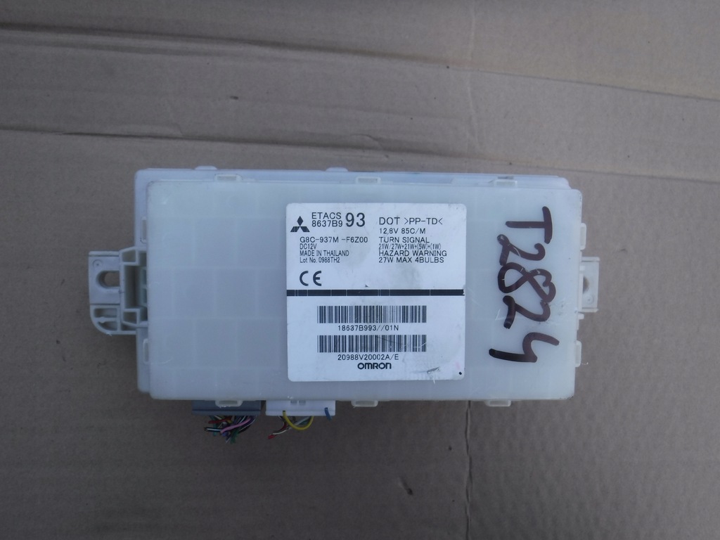 фото №1, Модуль блок керування bsi mitsubishi space star g8c-937m-f6z00