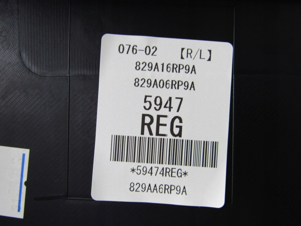 фото №8, X-trail iv t33 24r обшивка дверь левый задняя задний задний обивка 829776ra001