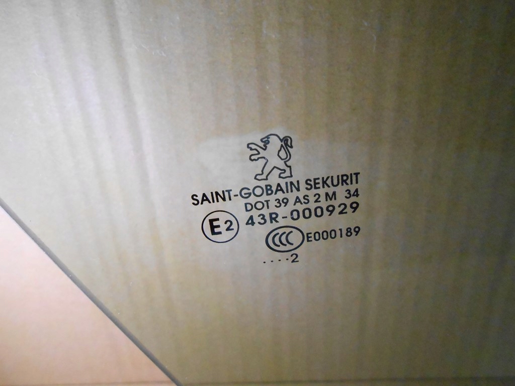 фото №2, Peugeot 508 стекло дверь перед 12 r