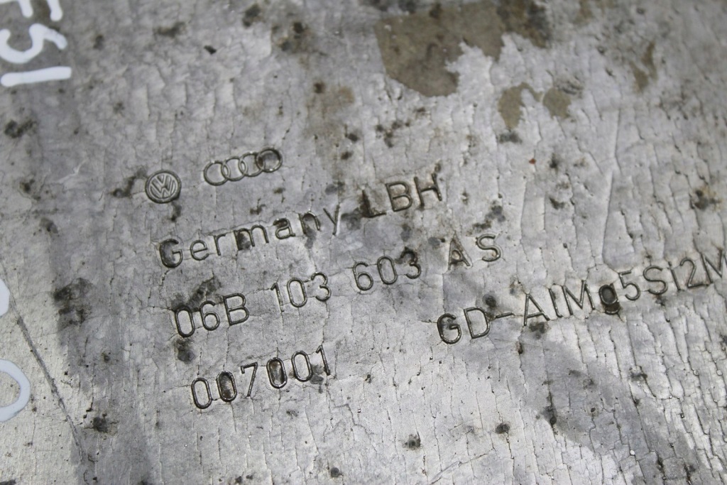Поддон масляная 06b103603as a6 c6 a4 b7 2.0 tfsi bgb Киев