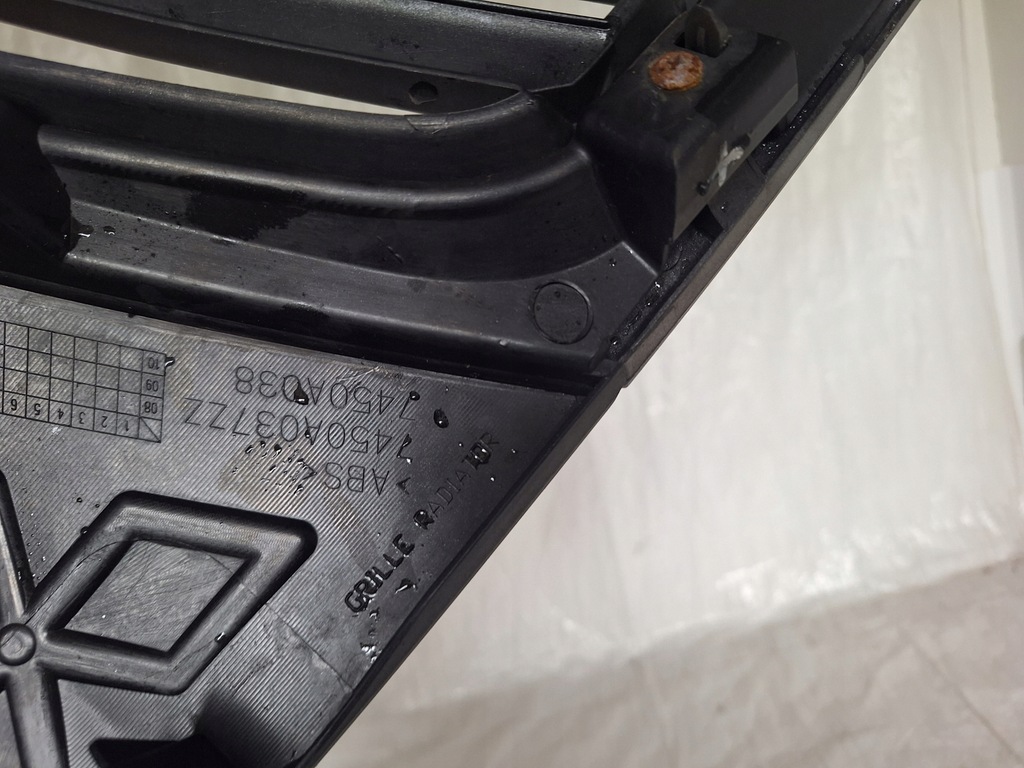 фото №10, Mitsubishi outlander ii решітка радіатора решітка радіатора радіатора 7450a037zz 7450a038