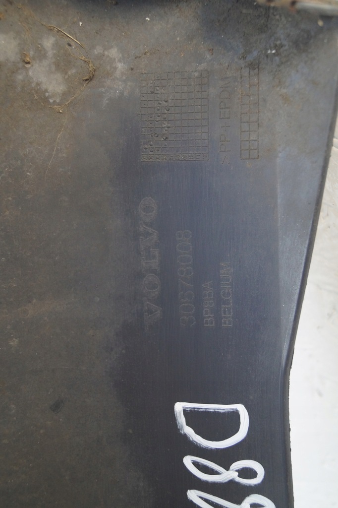 фото №12, Volvo v50 накладка бампера задняя 30678008