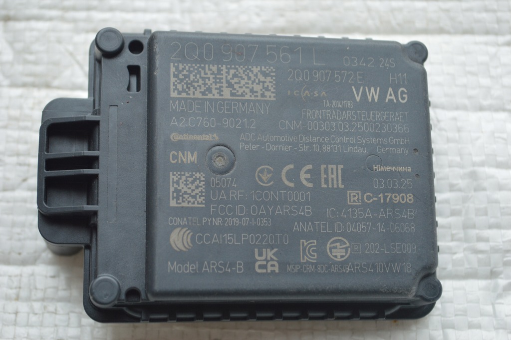 фото №1, Audi vw skoda seat 2q0907561l радар датчик acc