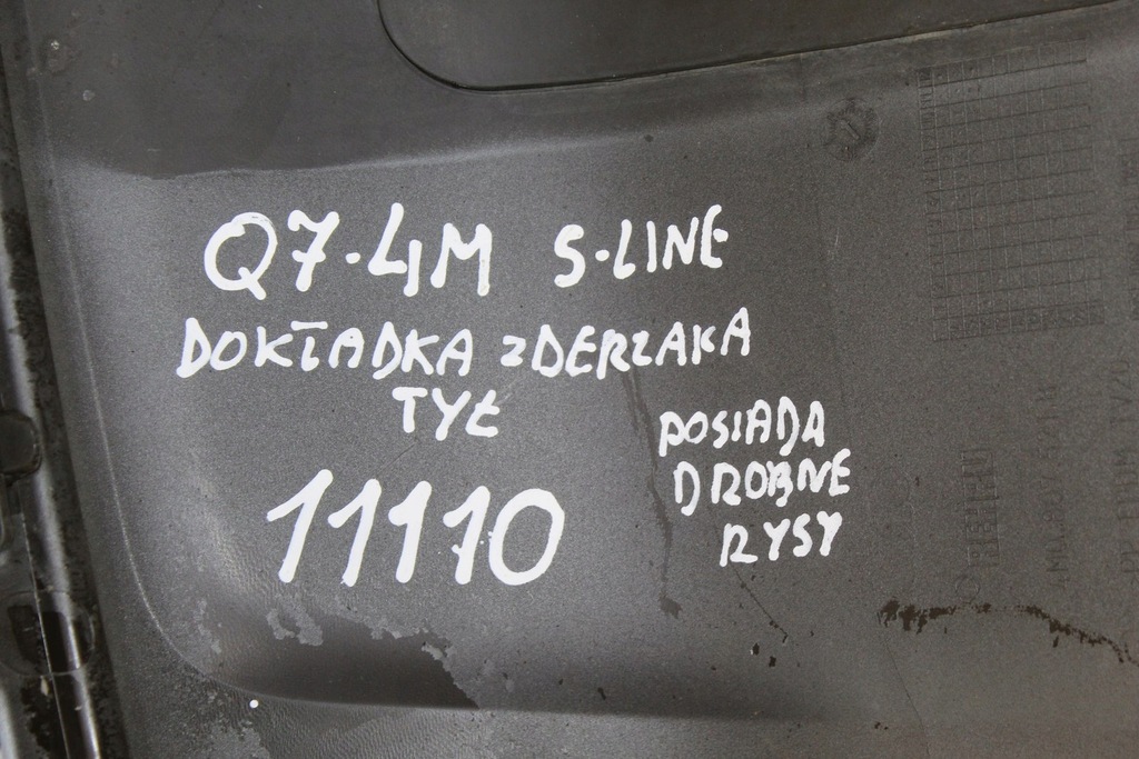 фото №16, Накладка молдинг диффузор бампера задняя audi q7 4m sq7 s-line 4m0807521b