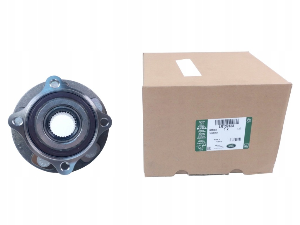 фото №1, Ступиця колеса передня rr velar