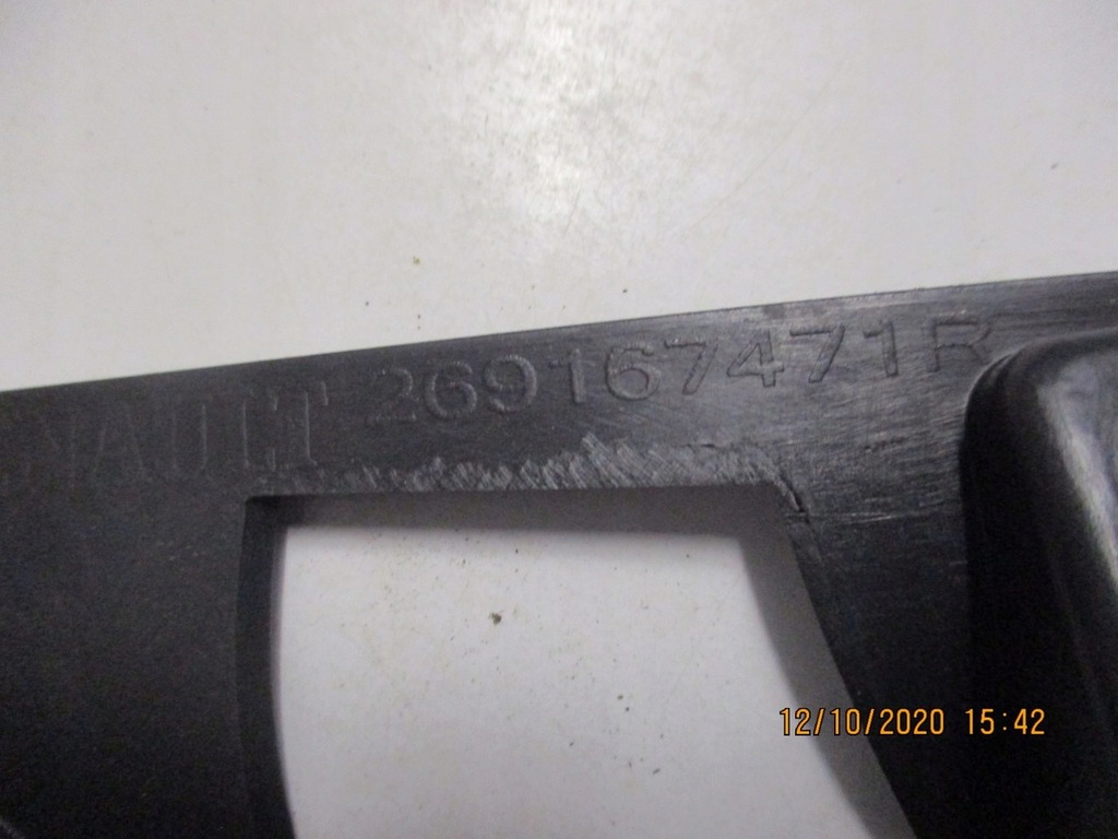 фото №3, Renault trafic iii рамка протитуманної фари лівий перед