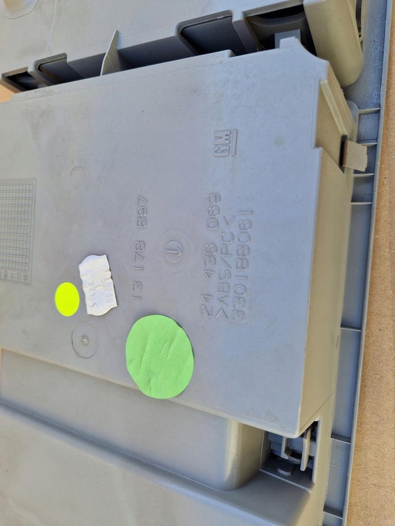 фото №6, Бардачок верхний потолочный signum opel