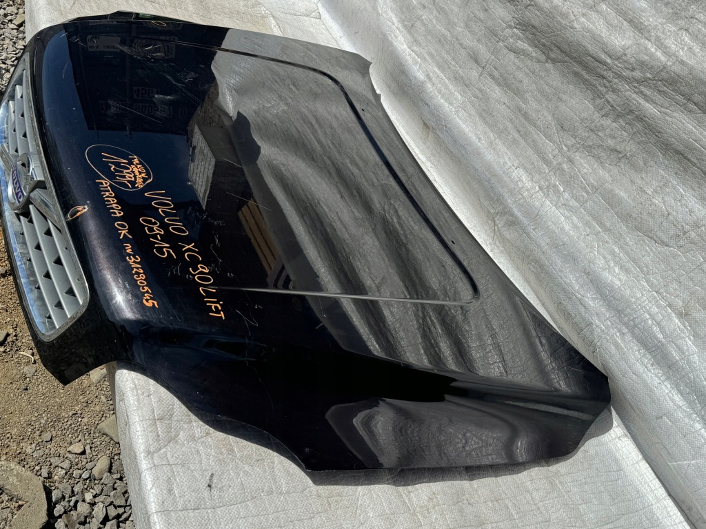 фото №2, Volvo xc90 lift капот 09-15